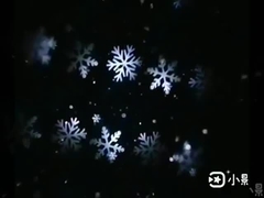 হলিডে পার্টি ক্রিসমাস প্রজেক্টর লাইট বিবাহের ইনডোর আউটডোর প্রজেক্টর লাইট